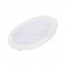 Светильник DL-BL145-12W Day White, SL021437