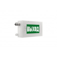 Светильник LED POINTER Ex 7Вт 500лм 5000К IP65 КСС Д аварийные встроенный БАП 1 час 5000K (8887Ex)