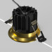 Встраиваемый светильник Maytoni Technical Round SLDL058-12W4K-BS