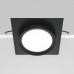 Встраиваемый светильник Maytoni Technical Hoop SLDL086-GX53-SQ-B