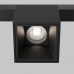 Трековый светильник Maytoni Technical Alfa S SLTR133-2-7W4K-B